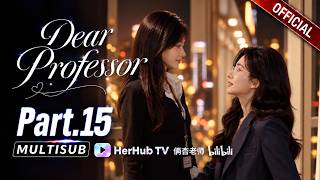 Download lagu I Won't Let You Fall🌈Dear Professor Part.15 #sapphic #wlw #glseries #yuri #lgbt #gxg #dearprofessor