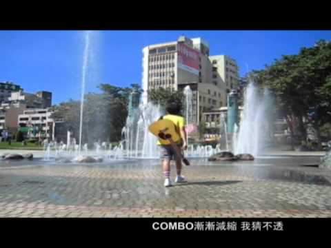 100種Tempo