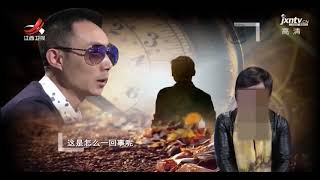 《金牌调解》精彩看点:妻子误穿丈夫拖鞋,竟引来丈夫滔天怒火,先是掐脖子后是拿剪刀