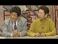 🎙️舟木一夫が60年隠し続けた初恋の真実...図書館の彼女との再会に涙が止まらない💔💌【実話】