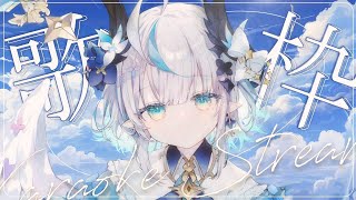 【 歌枠 / Karaoke 】まったりお昼の縦型歌枠🎶 Singing Stream【 #Vtuber / #aoineno 】 #shorts