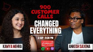 900 CUSTOMER CALLS CHANGED EVERYTHING. screenshot 5