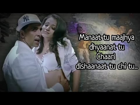 Nana Chi Taang Full Song Lyrics Khatta Meetha  Akshay Kumar  Royal Lyrics