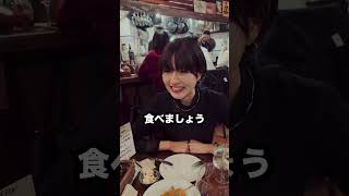 最高すぎませんか...？お店の名前は最後に