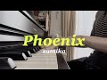 Phoenix / sumika【ピアノ】