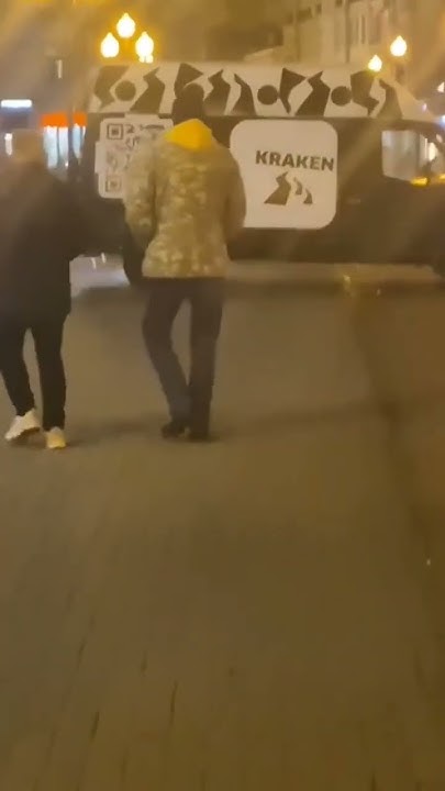 Кракен Сайт  Москва