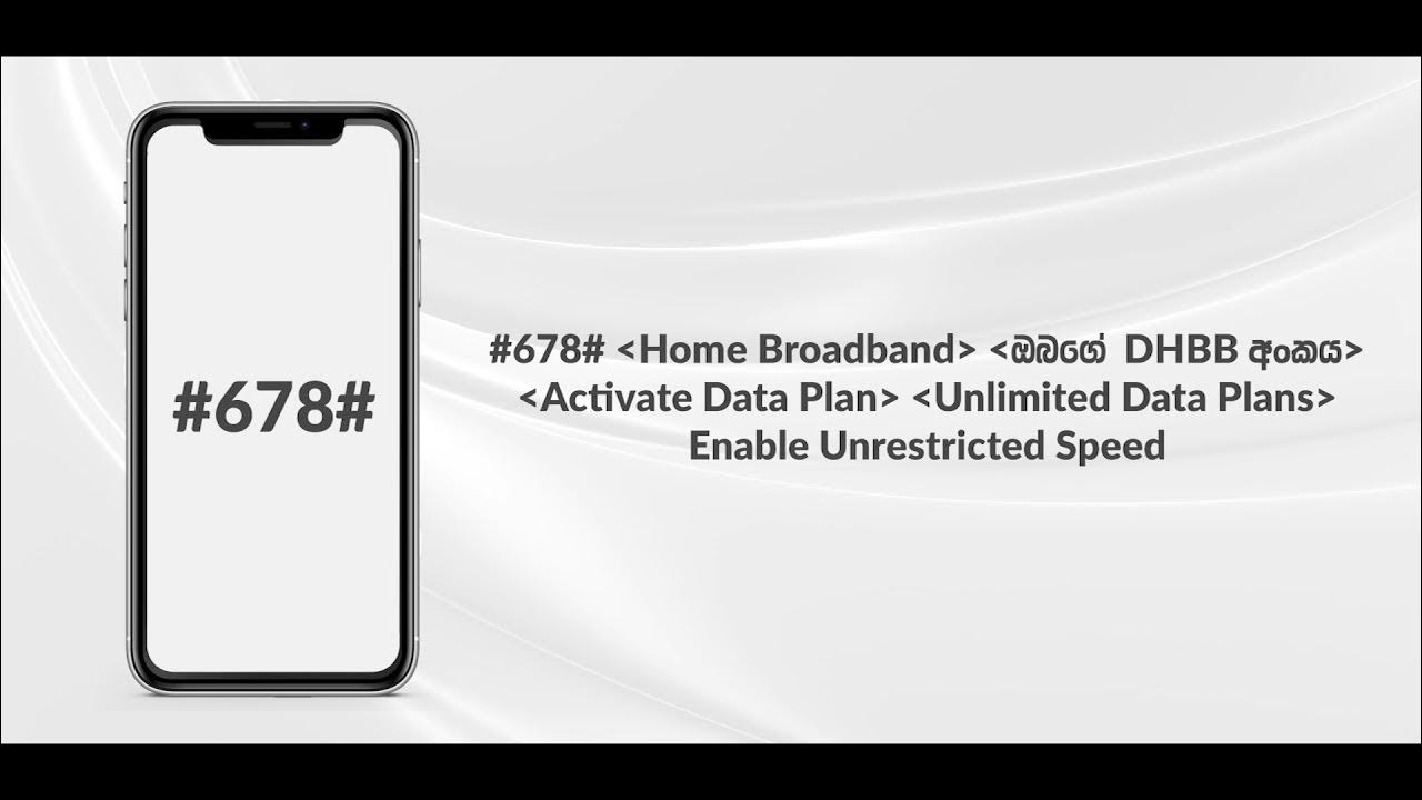 How to Freeze and Unfreeze the Unlimited Data plan on a Dialog Home