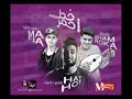 مهرجان خط احمر مصطفي حتحوت شمروخ احمد مافيا تو 