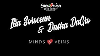 Ilia Sorocean & Dasha Dagro - Minds & Veins Lyric Video Eurovision 2018 Moldova