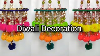 DIWALI wall hanging JHUMKA // DIWALI DECORATION 