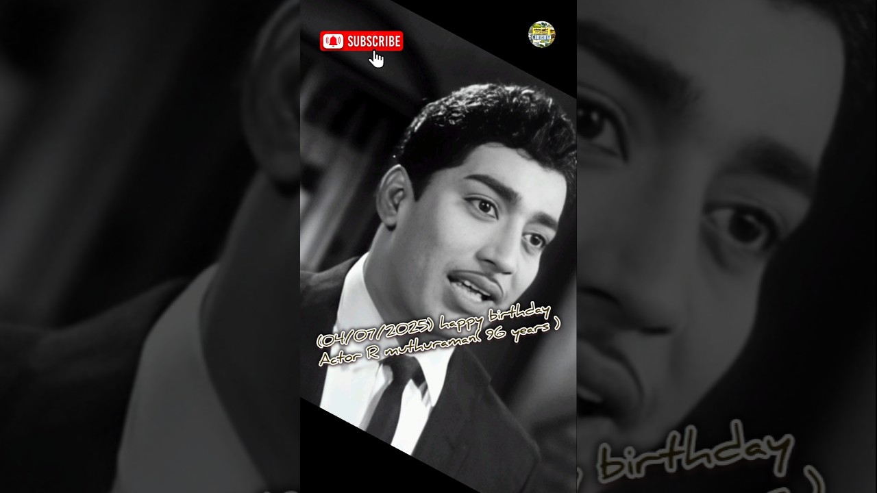 Today's celebrity birthday 