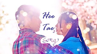«heetae's song» [youth of may] fmv