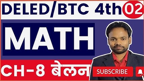 deled 4th semester math|deled fourth semester math|up btc 4th semester math cylinder #02|up tet math