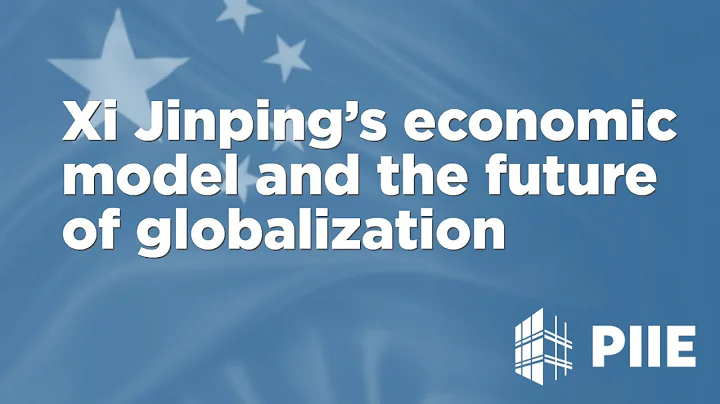 Xi Jinping's economic model and the future of globalization - DayDayNews