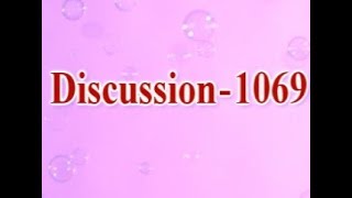 Discussion 1069