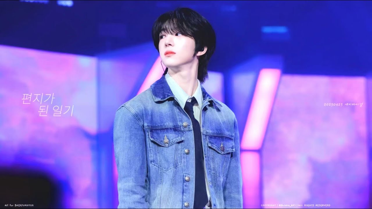 250425 '편지가 된 일기'  뉴키즈  세미파이널  BAEKJUNHYUK  백준혁 FANCAM 직캠