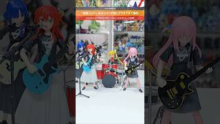 【プラモデル】ドラムセットの組立が超楽しい！！遂に結束バンド揃い踏み！30MP 伊地知虹夏 #プラモデル #ぼっちざろっく #bandai #gunpla #gundam  #plasticmodel