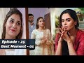 Watch Dil-e-Gumshuda | Episode 25 | Best Moment - 01 | Online In HD