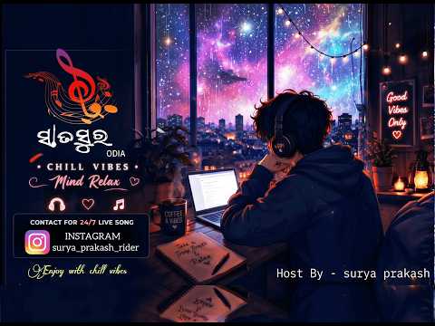 SURYA-PRAKASH & SHASTRI BRO'S LIVE STREAM live