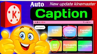 Auto caption on kinemaster ! kinemaster mein auto caption Kaise lagaen ! #kinemaster #autocaptions screenshot 5