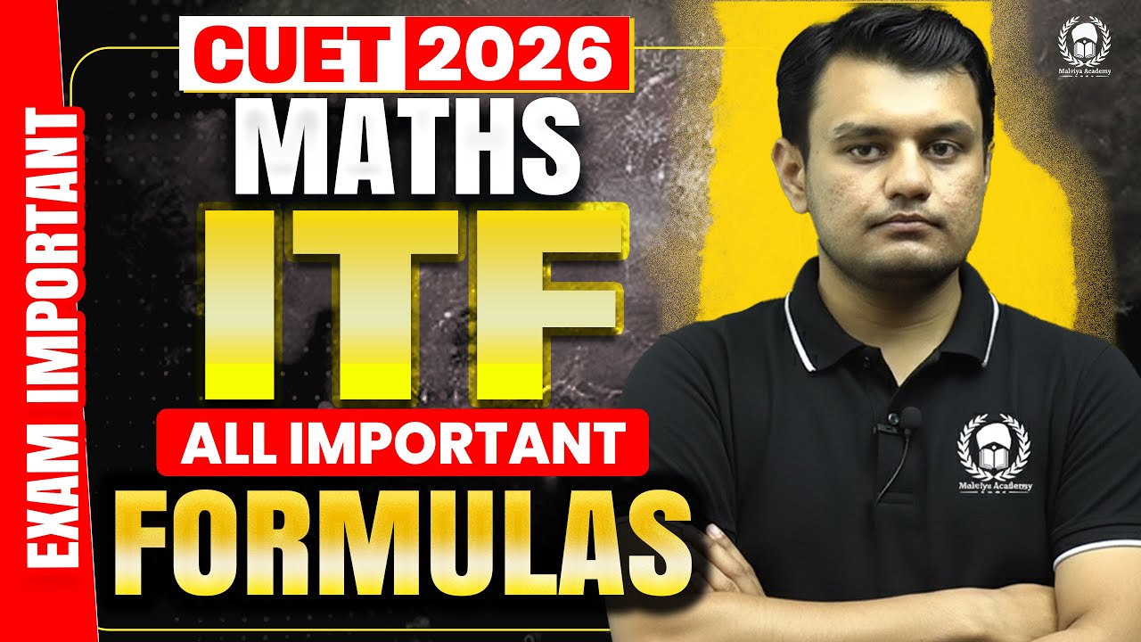 CUET 2026 Maths | ITF All Important Formulas 🔥| CUET 2026 Maths ...
