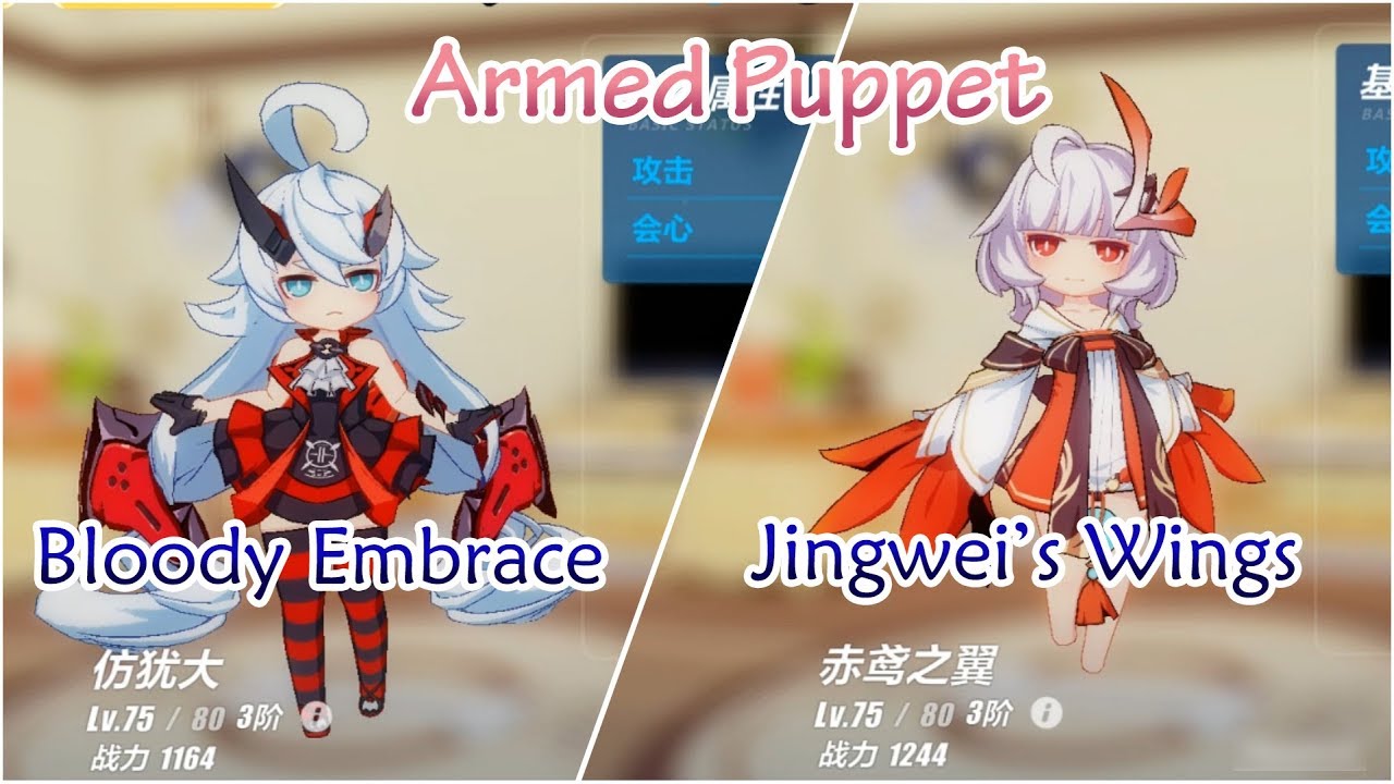 deepest sword lewd deepest sword lewd