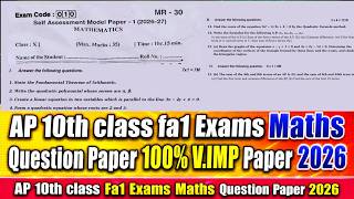 AP 10th Class FA1 Maths Question Paper 2026💯💯 | Self-Assessment Paper | 10th FA1 Maths💯💯