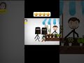 نانسي وهيفاء مع محل الورد فهمين غلط