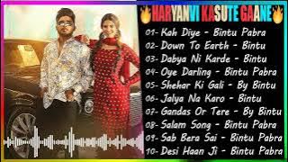 Bintu Pabra New Songs | New Haryanvi Song Jukebox 2022  | Bintu Pabra Songs jukebox #Forever_Hitz