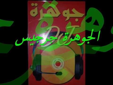 TÉLÉCHARGER CHEB KHALED RAGDA FERIMAL GRATUITEMENT KHALED FERIMAL RAGDA CHEB GRATUITEMENT TÉLÉCHARGER