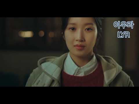 MV Drakor Link Eat Love Kill Unknown World (Prod. by Nam Hye Seung)