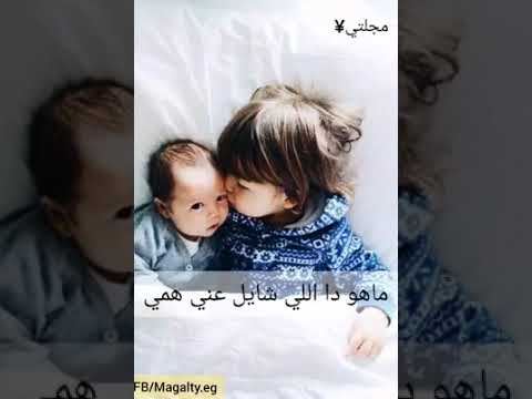 اغنية اخويا من لحمي و دمي