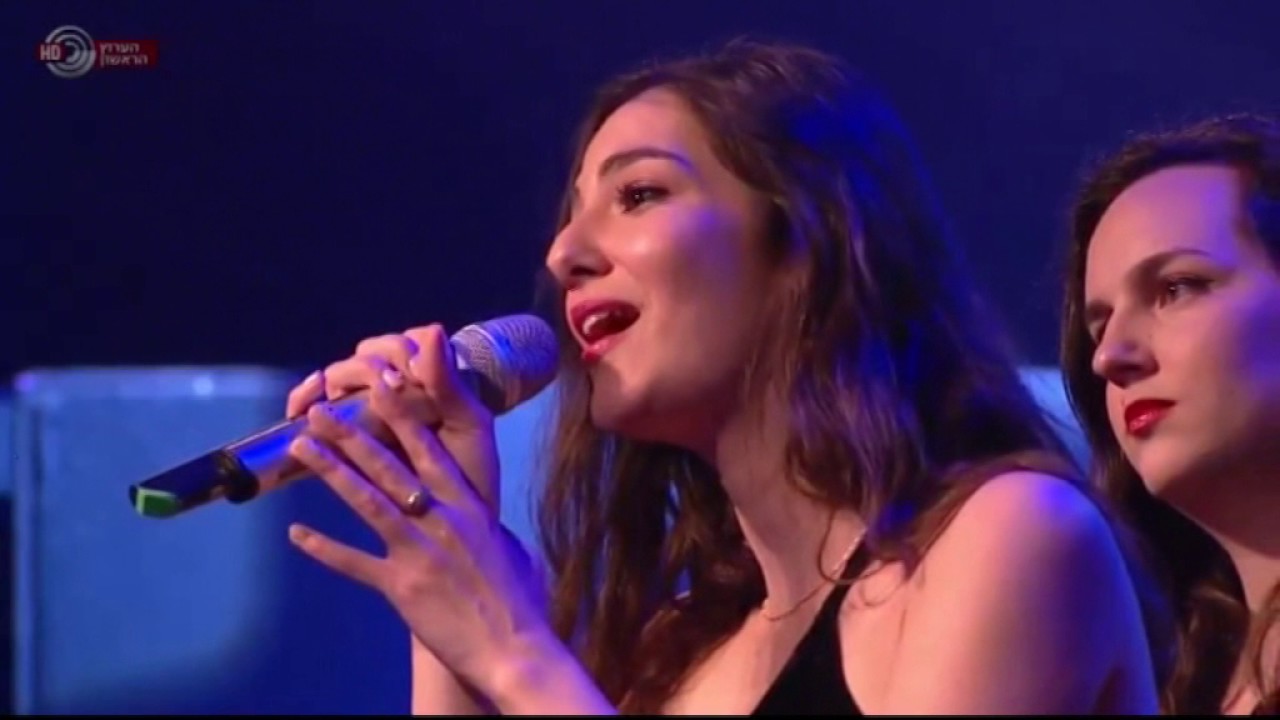 רחל נוחי בשלום - תום כהן והחברה הטובים