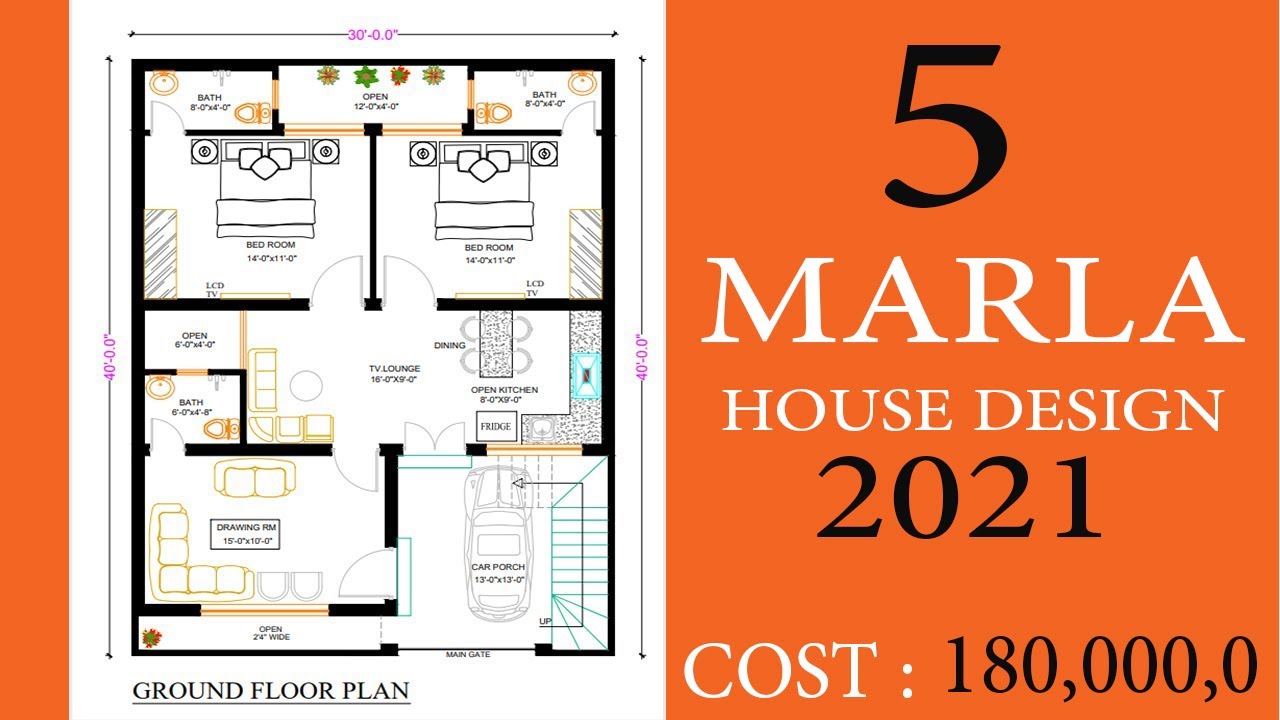 5 MARLA LOW BUDGET HOUSE MAP 2021 5 MARLA GHAR KA NAKSHA YouTube