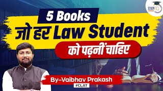 Must-Read Books for Law Students: Enrich Your Knowledge | StudyIQ CLAT Must-Read Books for Law Students: Enrich Your Knowledge | StudyIQ CLAT