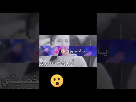ياعزبا ضلك عزبا