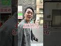 大手病院から美容外科に転職する時の周りの反応