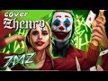 (Cover) 7 Minutoz - CORINGA E ARLEQUINA ft. Amanda Areia e Anny