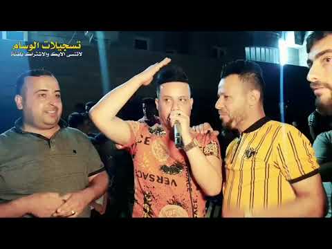 حفلة علي رش الفنان ستاراللهيبي والمايسترو عبود الأسمر من تسجيلات الوسام