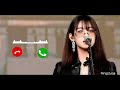 Tarararara Ringtone Zhao Lei Time Of Our Lives Download Link рџ Tarararara Ringtone Zhao Lei Time Of Our Lives Download Link рџ