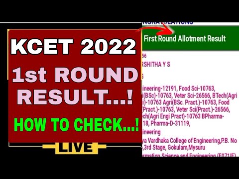 KCET 1ST ROUND