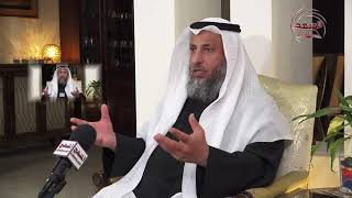 الشيخ د  عثمان الخميس حكم قول 