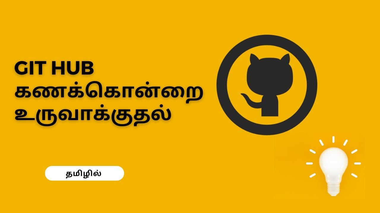 Creating A GITHub User Account YouTube Creating A GITHub User Account YouTube