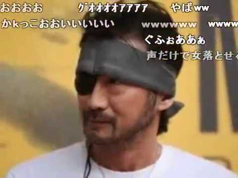 コメ付き 耳が幸せ 大塚明夫さんボイス集 ｓｅ集動画 Youtube