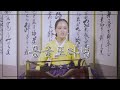 민요 몽금포타령 우리나라민요를 소개합니다 민요 몽금포타령 우리나라민요를 소개합니다