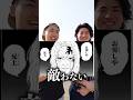 【知らなかったら即】鬼滅の絶対に報われない天才。 #アニメ #雑学 #漫画解说 #鬼滅の刃 #漫画 #shorts