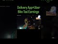 Delivery App+Uber Bike Taxi#viral#porter#viralshorts#viralreels#@rajatmotoworld