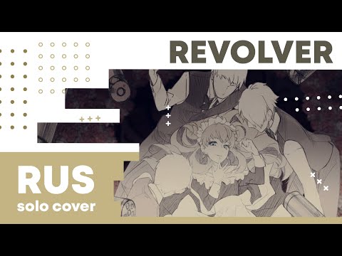 【Cat】REVOLVER (VOCALOID RUS cover)