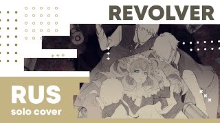: CatREVOLVER (VOCALOID RUS cover)