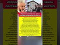 🔥КИРКОРОВ В ПАНИКЕ! Короля выгоняют из дворца по закону. Новости шоу-бизнес #шоубизнес #звезды